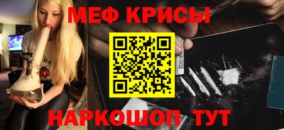 МДМА Новодвинск