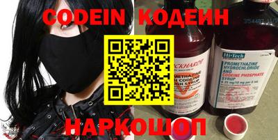 метамфетамин Нягань