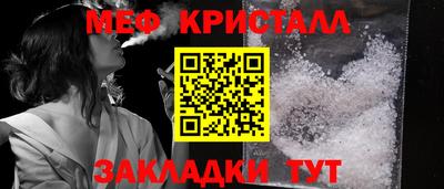 mdma Обь