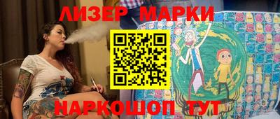метамфетамин Нягань