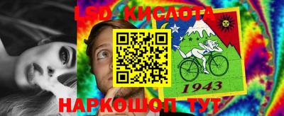 mdma Обь