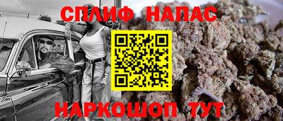 МДМА Новодвинск