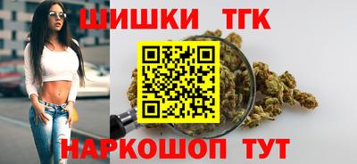 МДМА Новодвинск