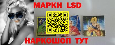 МДМА Новодвинск