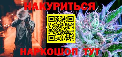 mdma Обь