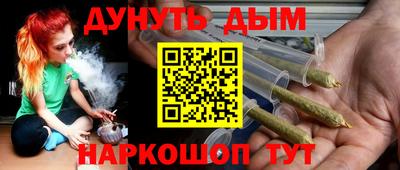 МДМА Новодвинск