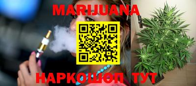 метамфетамин Нягань