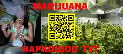 ГАЛЛЮЦИНОГЕННЫЕ ГРИБЫ Обнинск