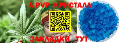 ГАЛЛЮЦИНОГЕННЫЕ ГРИБЫ Обнинск