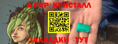 mdma Обь