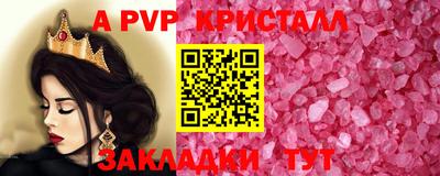 ГАЛЛЮЦИНОГЕННЫЕ ГРИБЫ Обнинск
