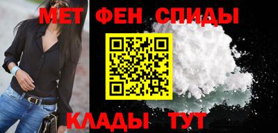 ГАЛЛЮЦИНОГЕННЫЕ ГРИБЫ Обнинск