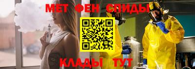 МДМА Новодвинск