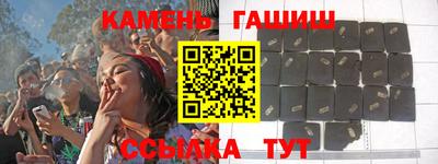 ГАЛЛЮЦИНОГЕННЫЕ ГРИБЫ Обнинск