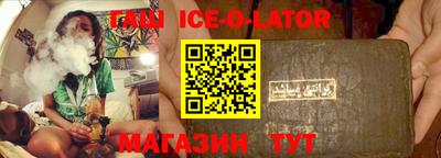 метамфетамин Нягань