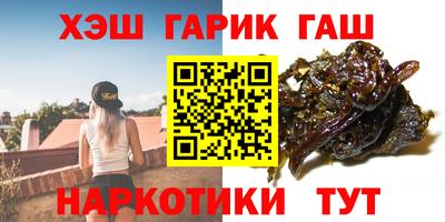 метамфетамин Нягань