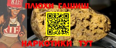 метамфетамин Нягань