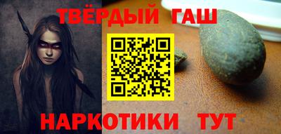 метамфетамин Нягань
