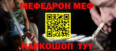 ГАЛЛЮЦИНОГЕННЫЕ ГРИБЫ Обнинск