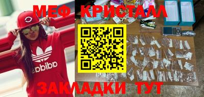 mdma Обь