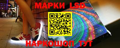 молекула духа Новозыбков