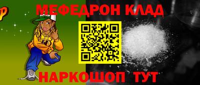 ГАЛЛЮЦИНОГЕННЫЕ ГРИБЫ Обнинск