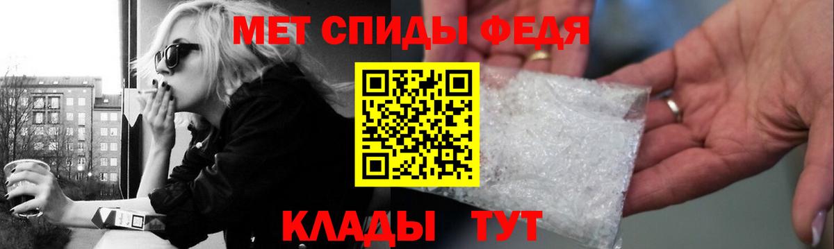 Сосновый Бор  Первитин пудра  Первитин пудра  Вход с VPN 