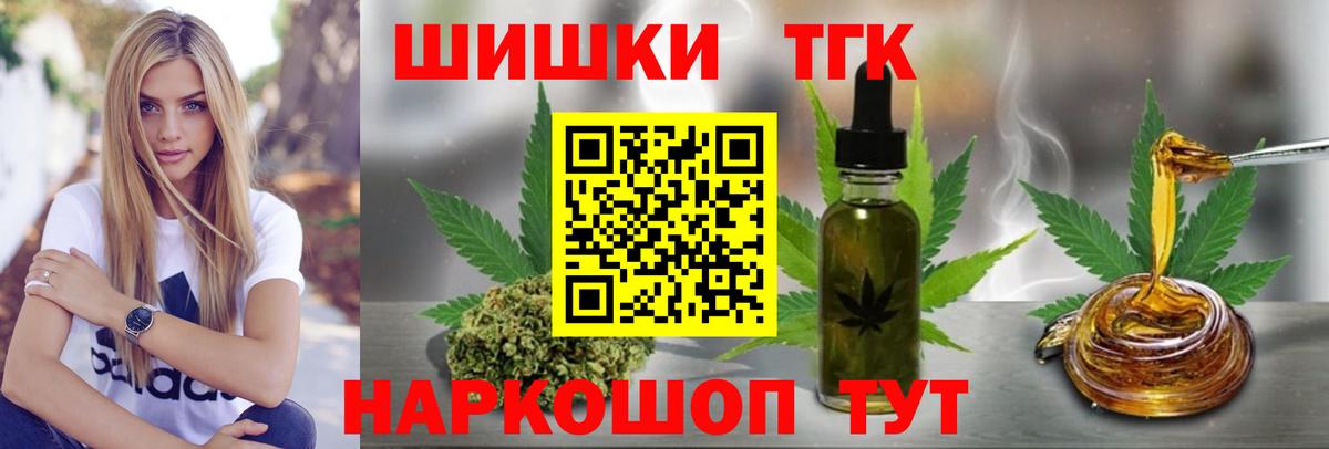 Конопля SATIVA & INDICA  Бошки Шишки MAZAR  Вход с VPN  МАРИХУАНА марихуана  Сосновый Бор 